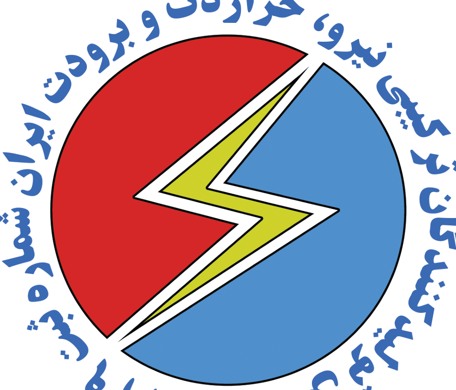 سیاست‌گذاری و مقررات
